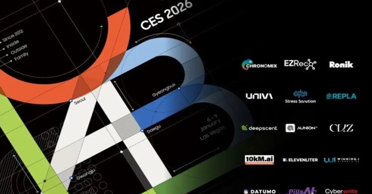ds ces2026