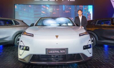 ds deepal