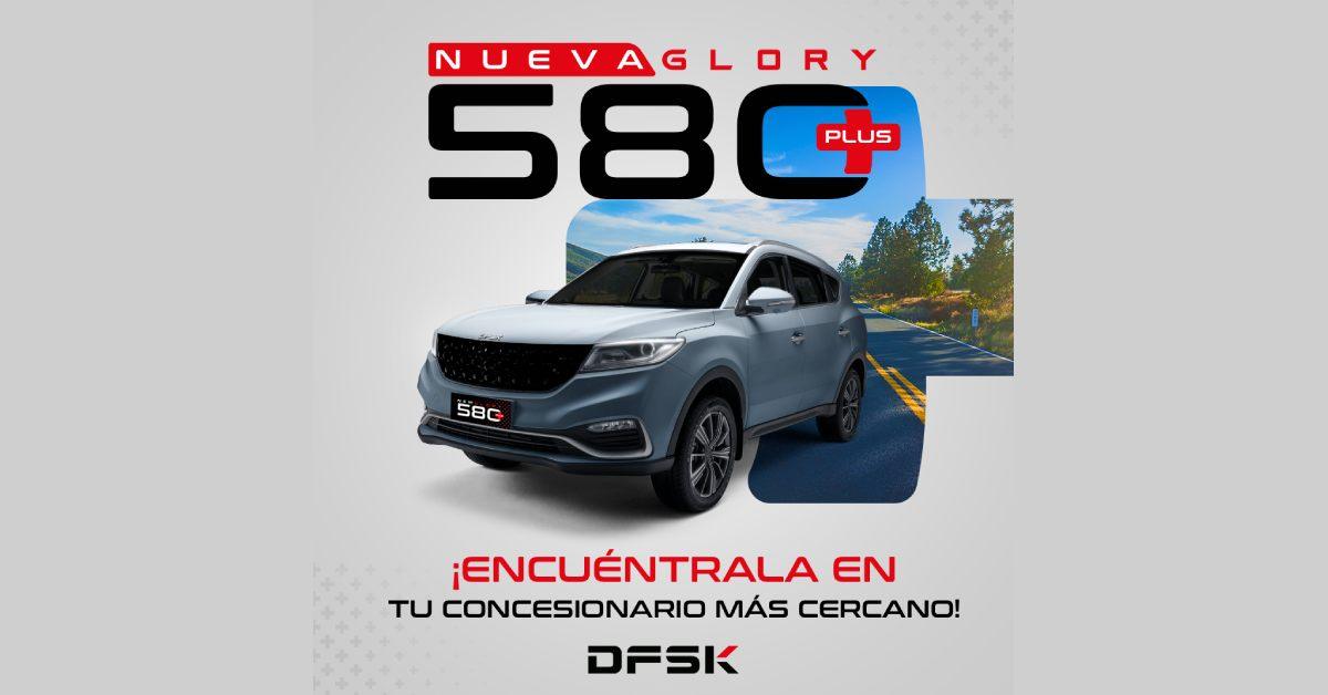 ds glory