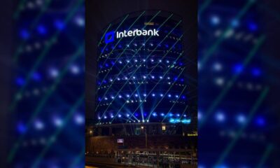 ds interbank