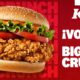 ds kfcbig