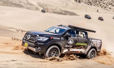 ds offroad