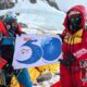 ds peruanoeverest