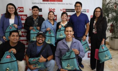 ds reconocimiento