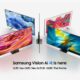 ds samsungmundial