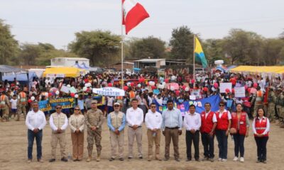 ds tambogrande