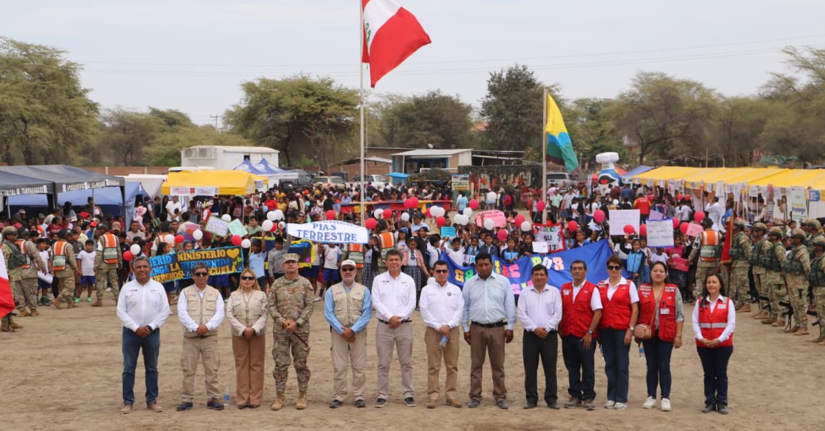 ds tambogrande