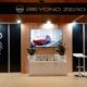 ds toyotaenergia