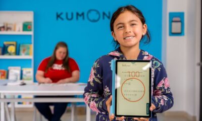 u kumon2