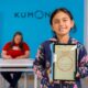 u kumon2