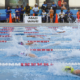 u natacion