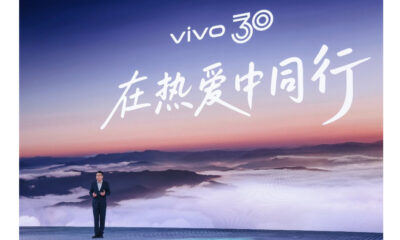 vivo vf